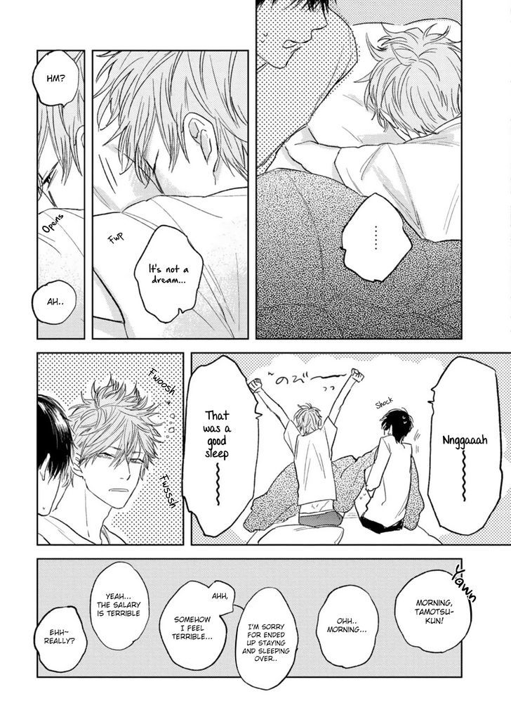 Otameshi Delivery Lover Chapter 1 page 28 - Chapter 1