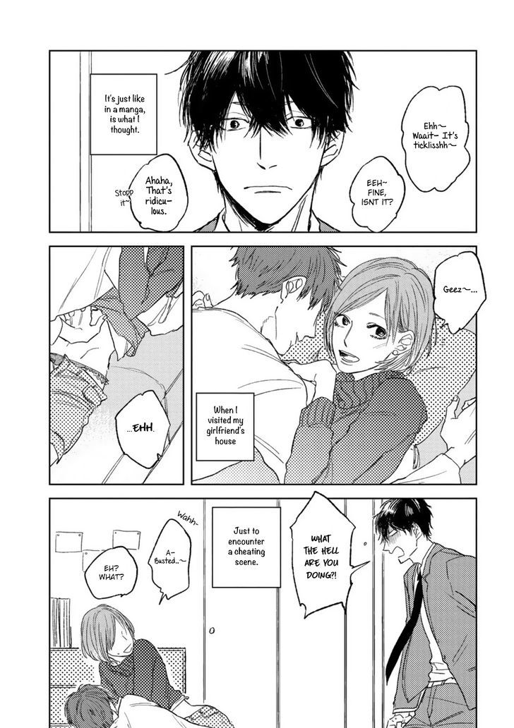 Otameshi Delivery Lover Chapter 1 page 7 - Chapter 1