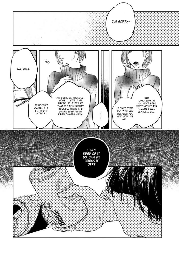 Otameshi Delivery Lover Chapter 1 page 8 - Chapter 1