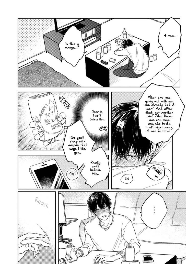 Otameshi Delivery Lover Chapter 1 page 9 - Chapter 1