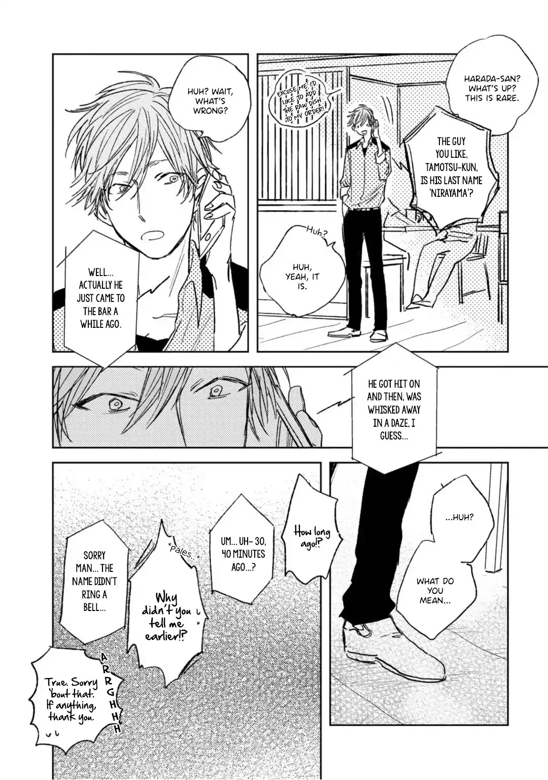 Otameshi Delivery Lover Chapter 3 page 23 - Chapter 3