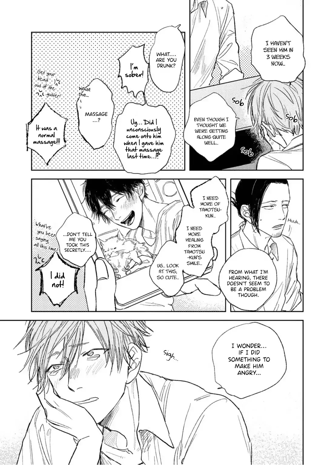 Otameshi Delivery Lover Chapter 3 page 3 - Chapter 3