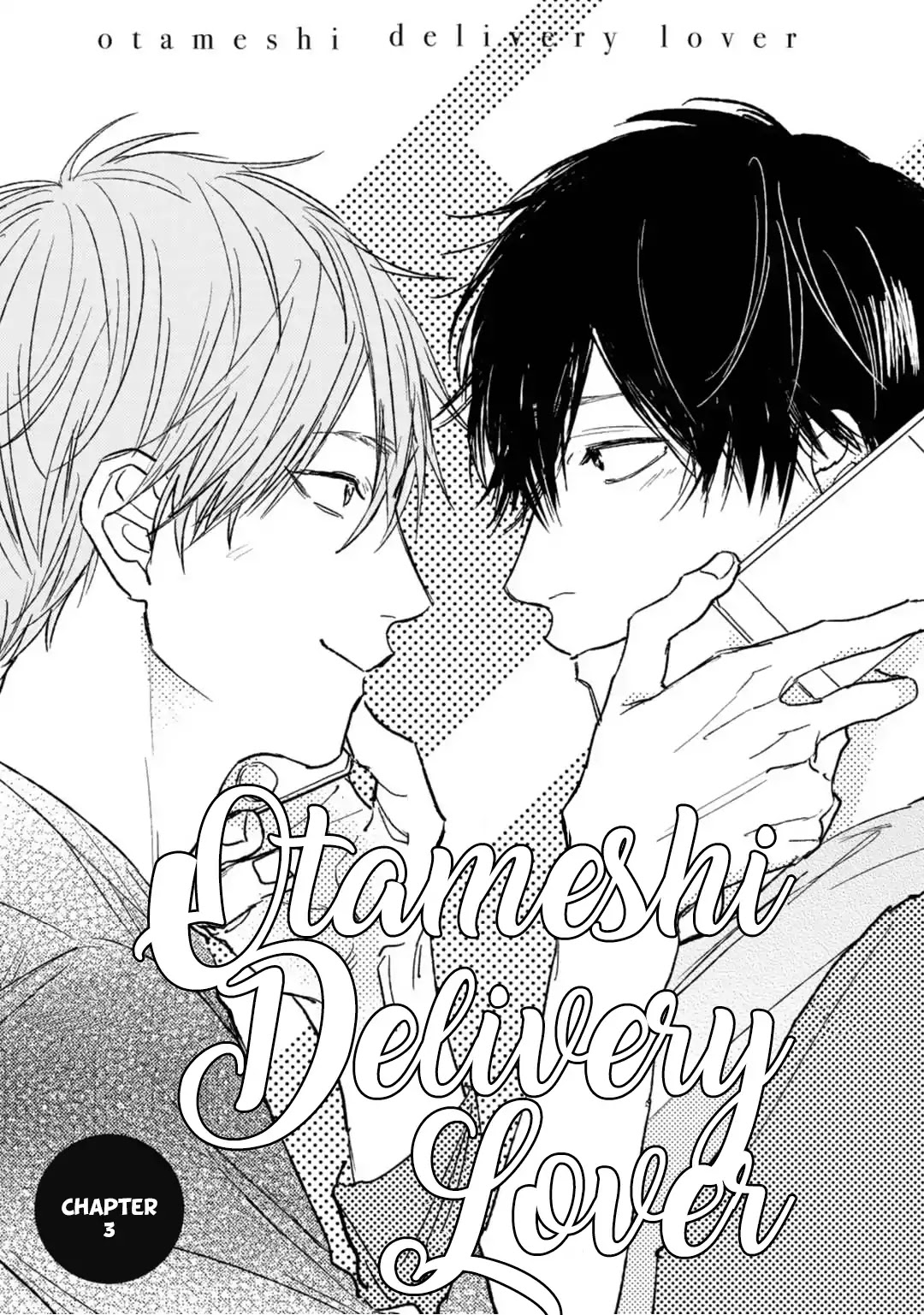 Otameshi Delivery Lover Chapter 3 page 4 - Chapter 3