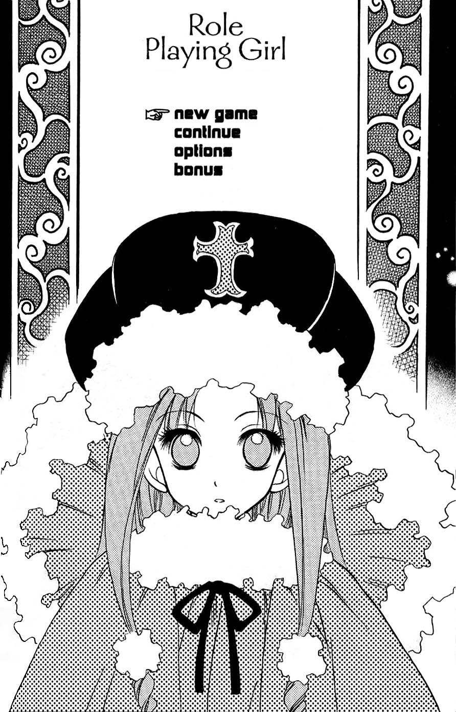 Otameshi RPG Chapter 1 page 10 - Chapter 1