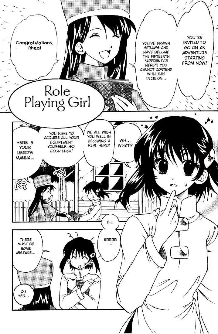 Otameshi RPG Chapter 1 page 11 - Chapter 1