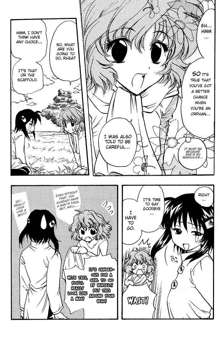 Otameshi RPG Chapter 1 page 13 - Chapter 1