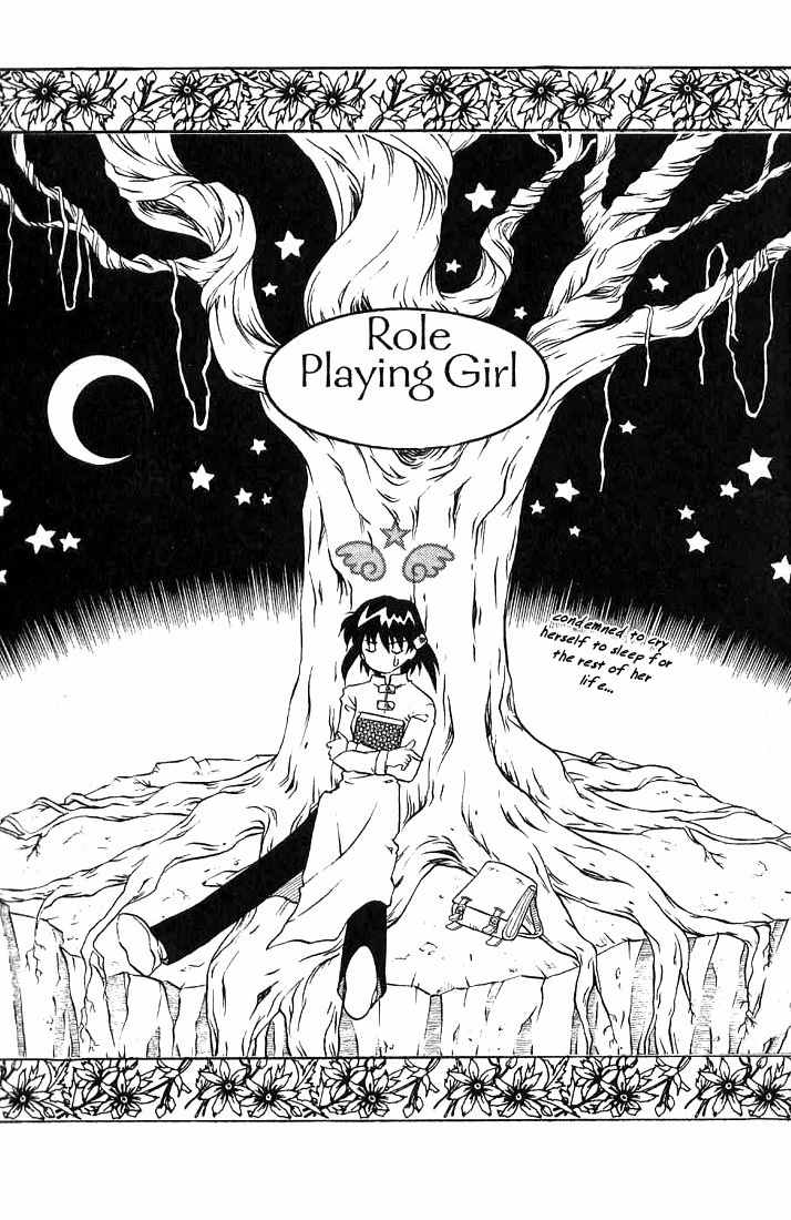 Otameshi RPG Chapter 1 page 15 - Chapter 1