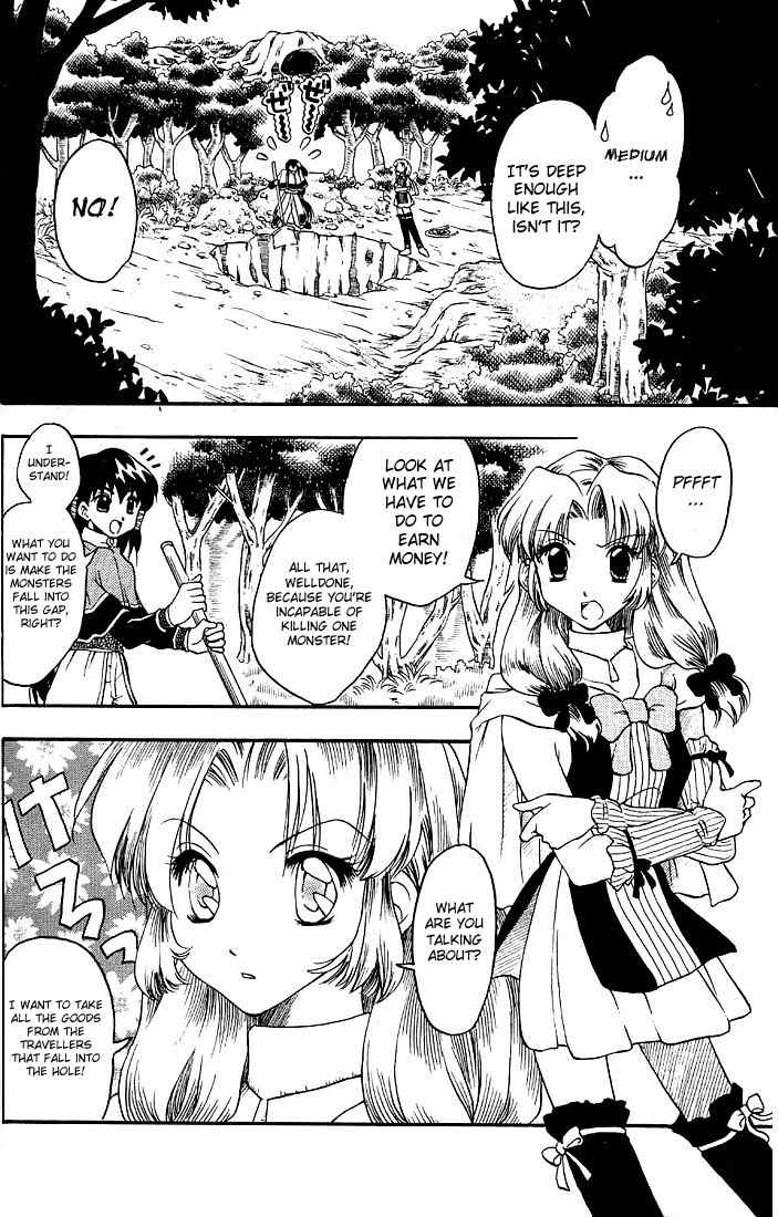 Otameshi RPG Chapter 1 page 16 - Chapter 1