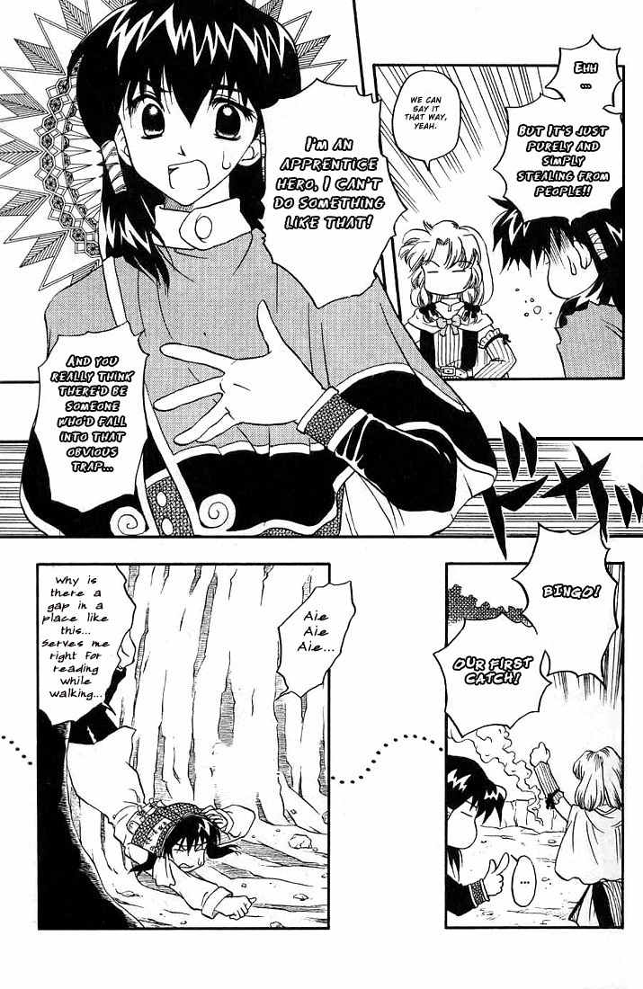 Otameshi RPG Chapter 1 page 17 - Chapter 1