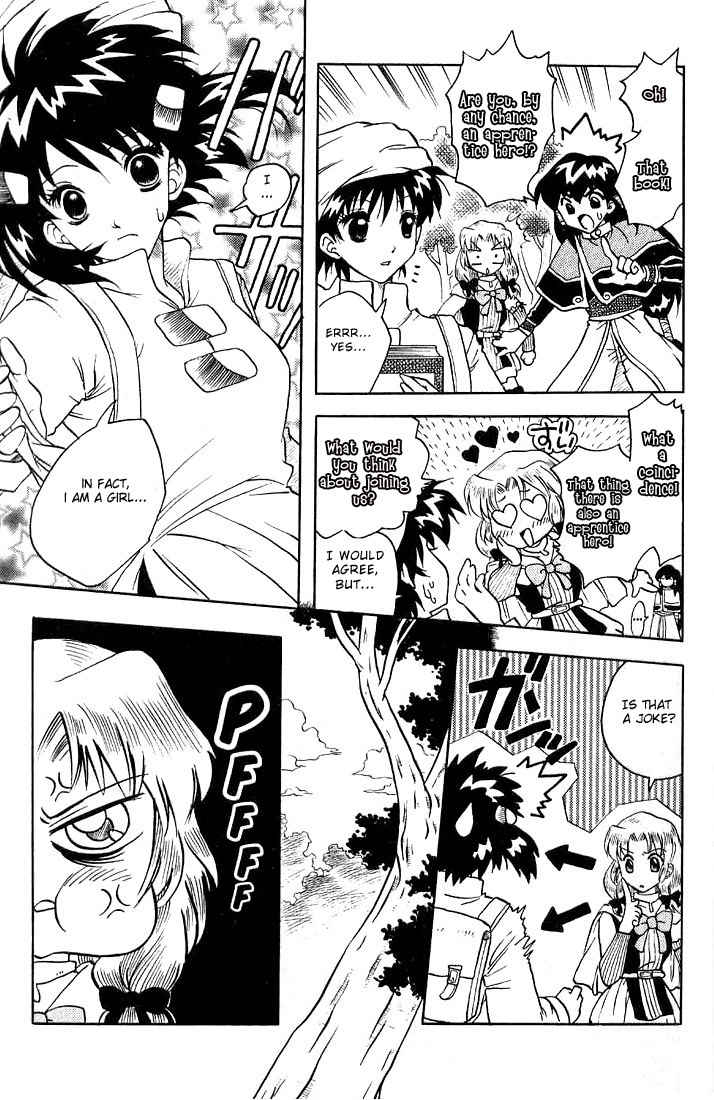 Otameshi RPG Chapter 1 page 19 - Chapter 1