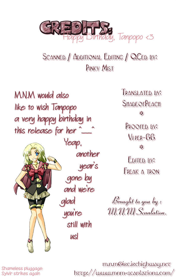 Otameshi RPG Chapter 1 page 2 - Chapter 1