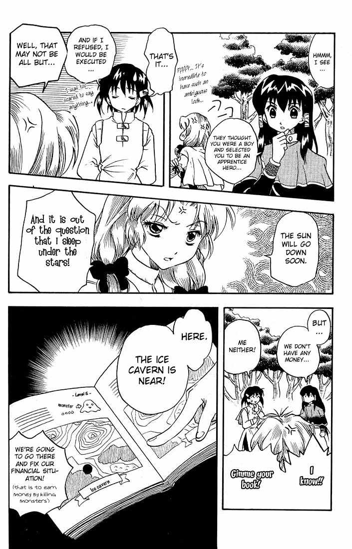 Otameshi RPG Chapter 1 page 20 - Chapter 1