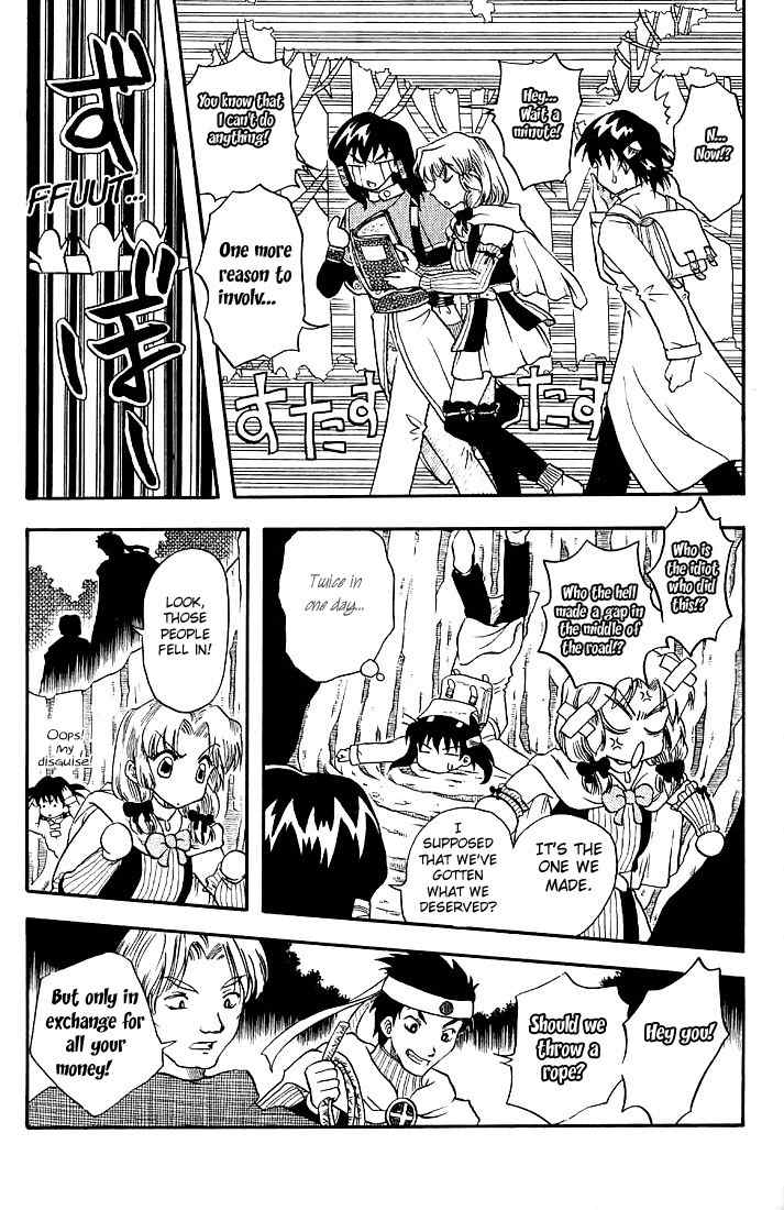 Otameshi RPG Chapter 1 page 21 - Chapter 1