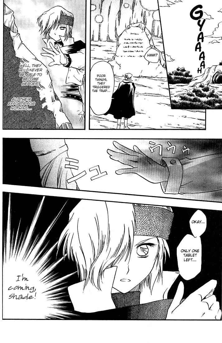 Otameshi RPG Chapter 1 page 28 - Chapter 1