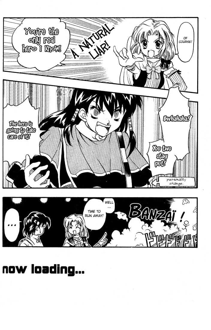 Otameshi RPG Chapter 1 page 30 - Chapter 1