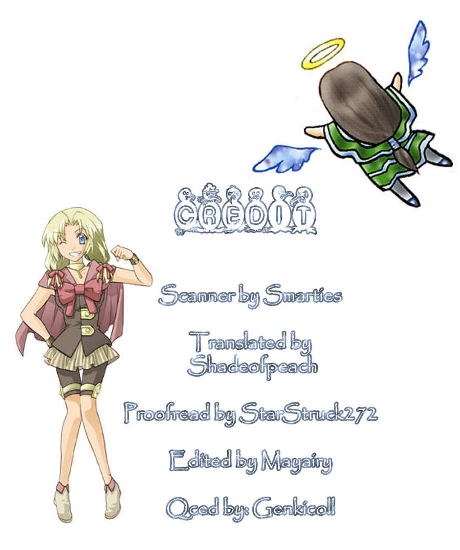 Otameshi RPG Chapter 2 page 1 - Chapter 2