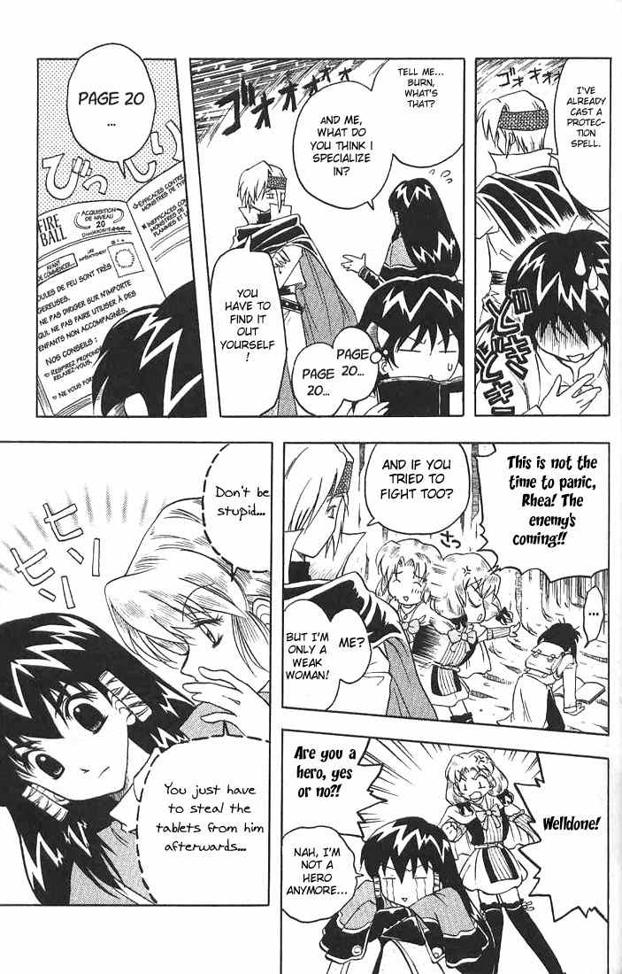 Otameshi RPG Chapter 2 page 10 - Chapter 2