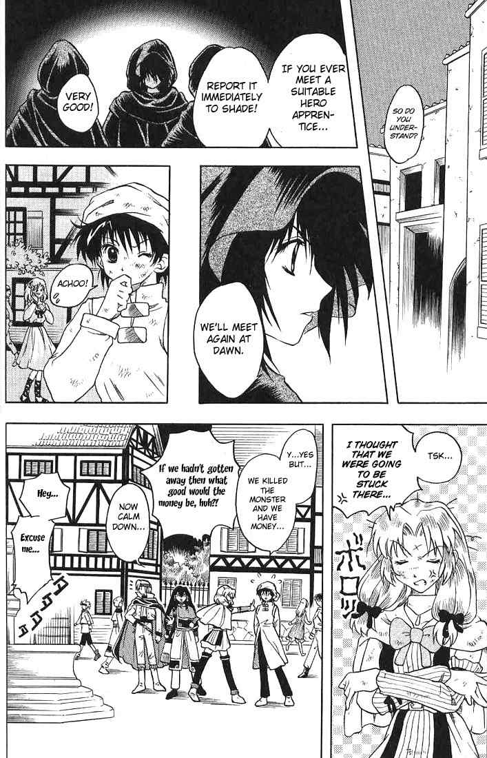 Otameshi RPG Chapter 2 page 15 - Chapter 2