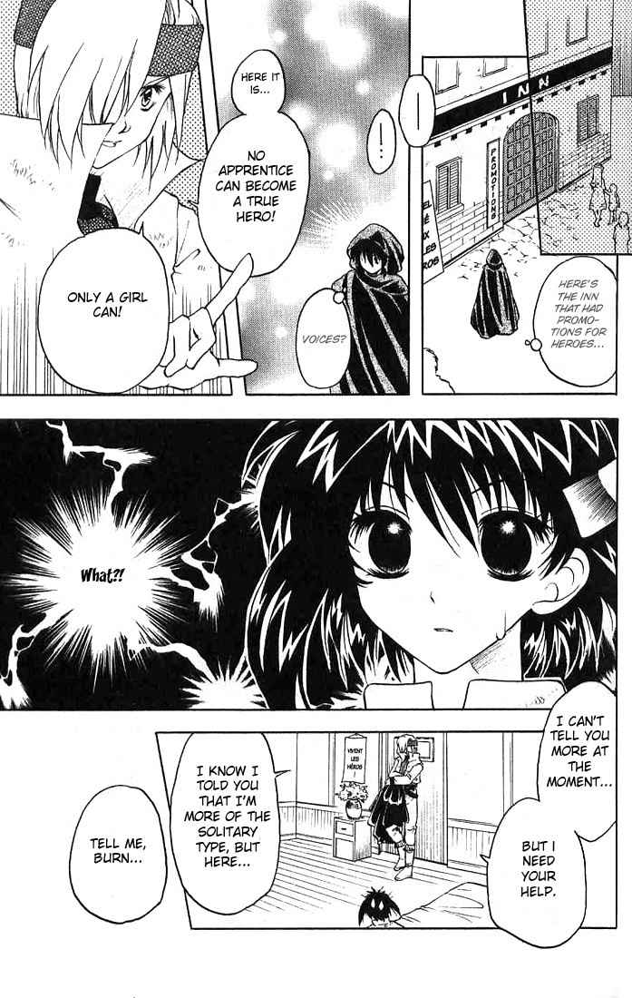 Otameshi RPG Chapter 2 page 18 - Chapter 2