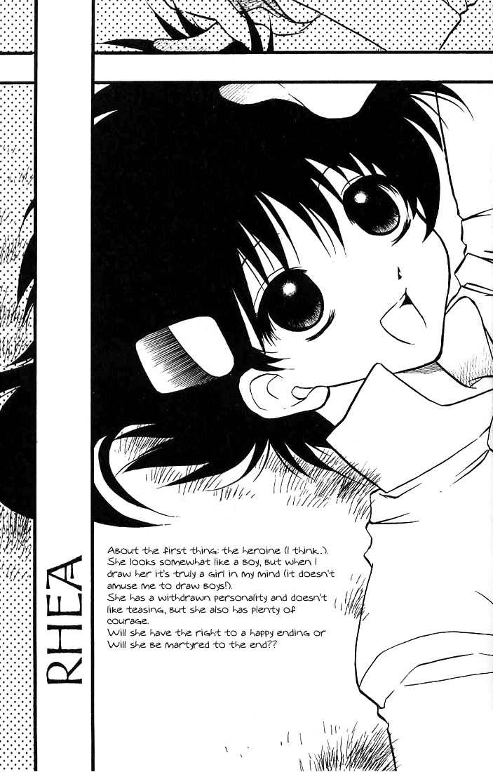 Otameshi RPG Chapter 2 page 2 - Chapter 2
