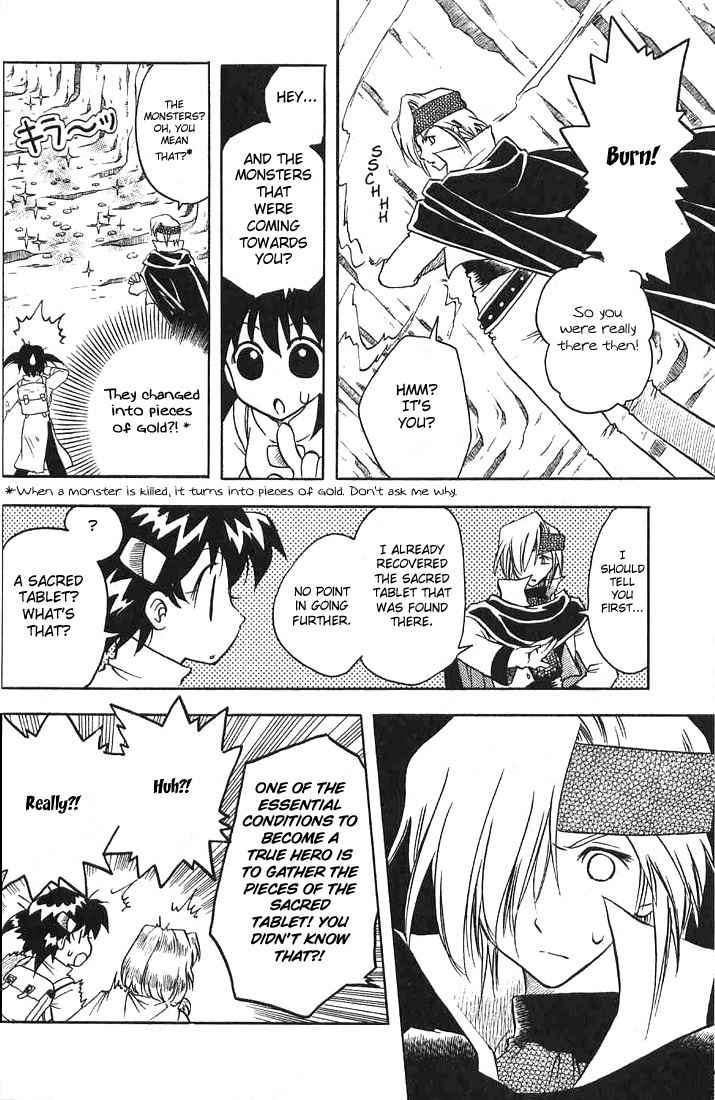 Otameshi RPG Chapter 2 page 5 - Chapter 2