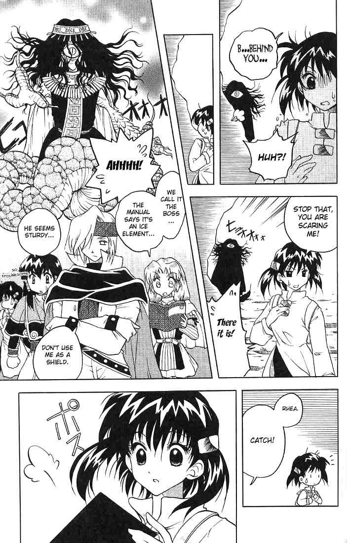 Otameshi RPG Chapter 2 page 8 - Chapter 2