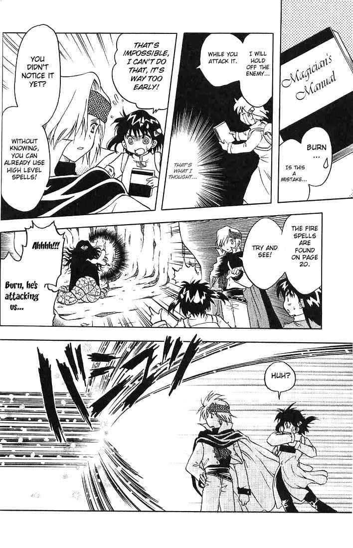 Otameshi RPG Chapter 2 page 9 - Chapter 2