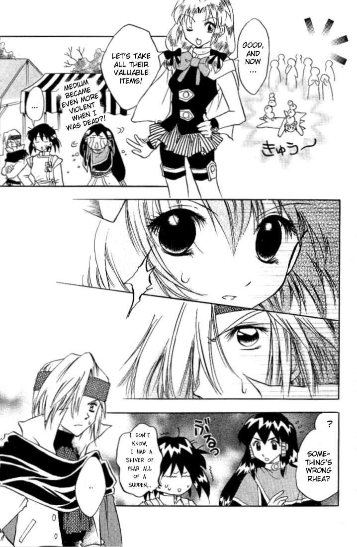 Otameshi RPG Chapter 5 page 10 - Chapter 5