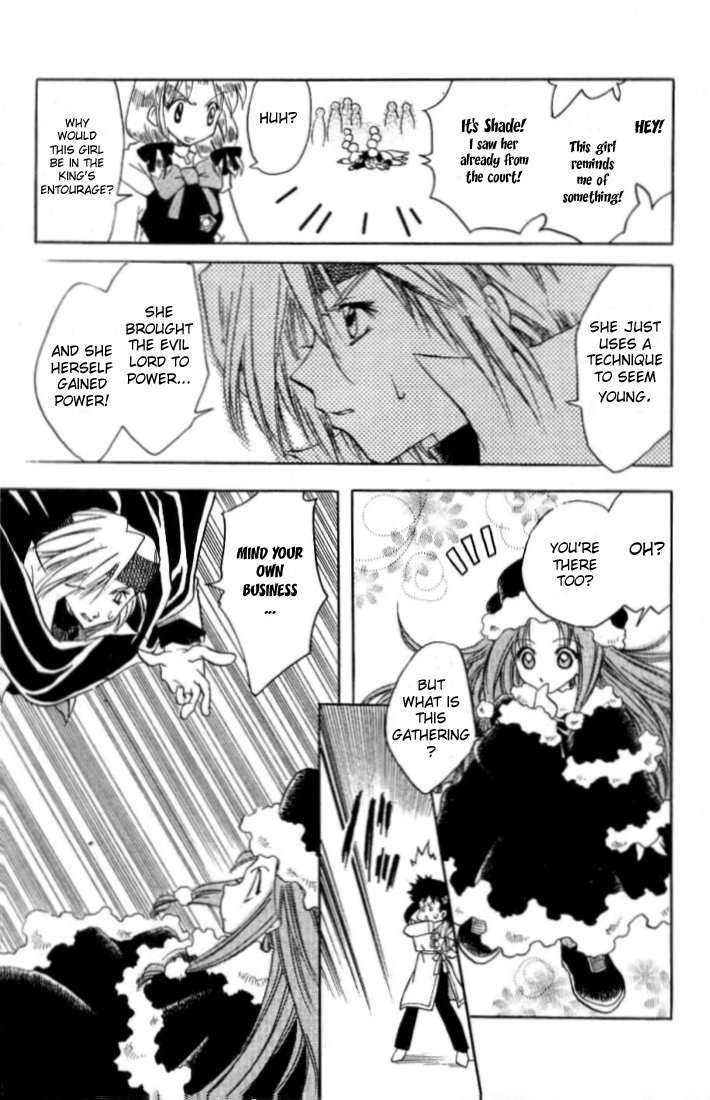 Otameshi RPG Chapter 5 page 12 - Chapter 5