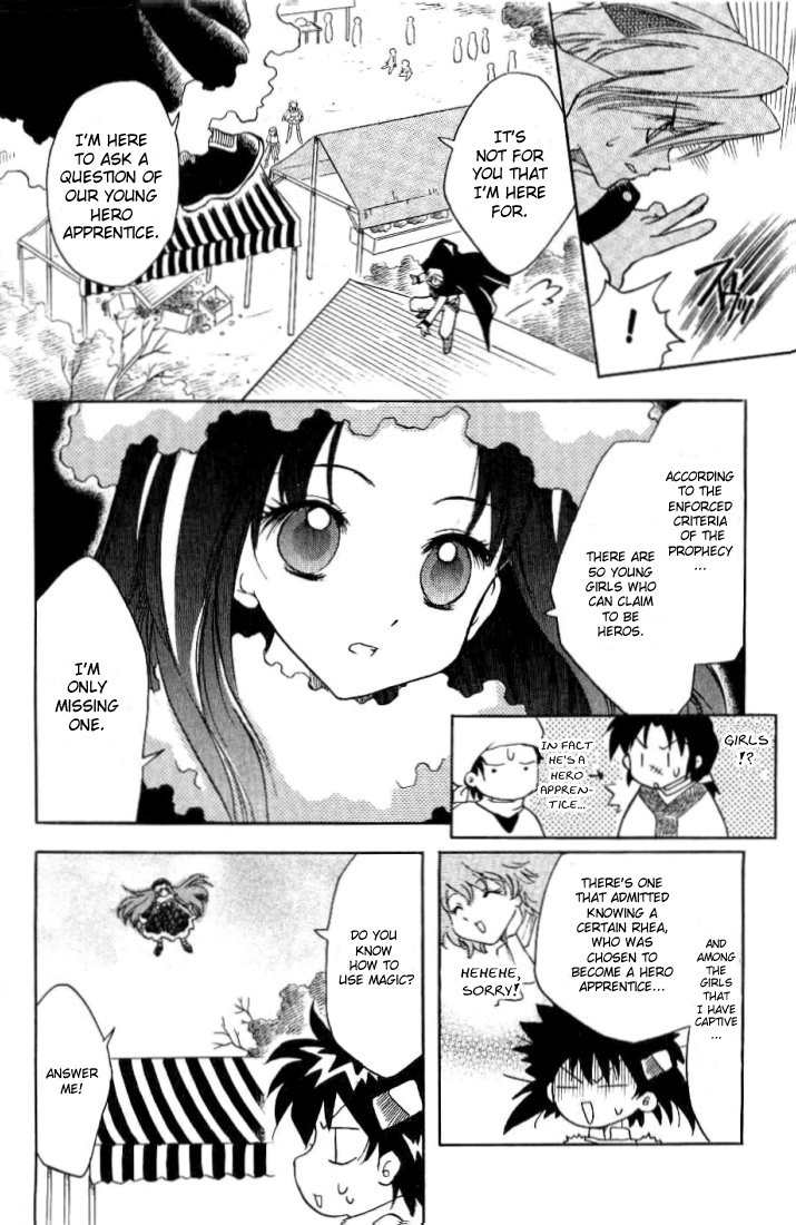 Otameshi RPG Chapter 5 page 13 - Chapter 5