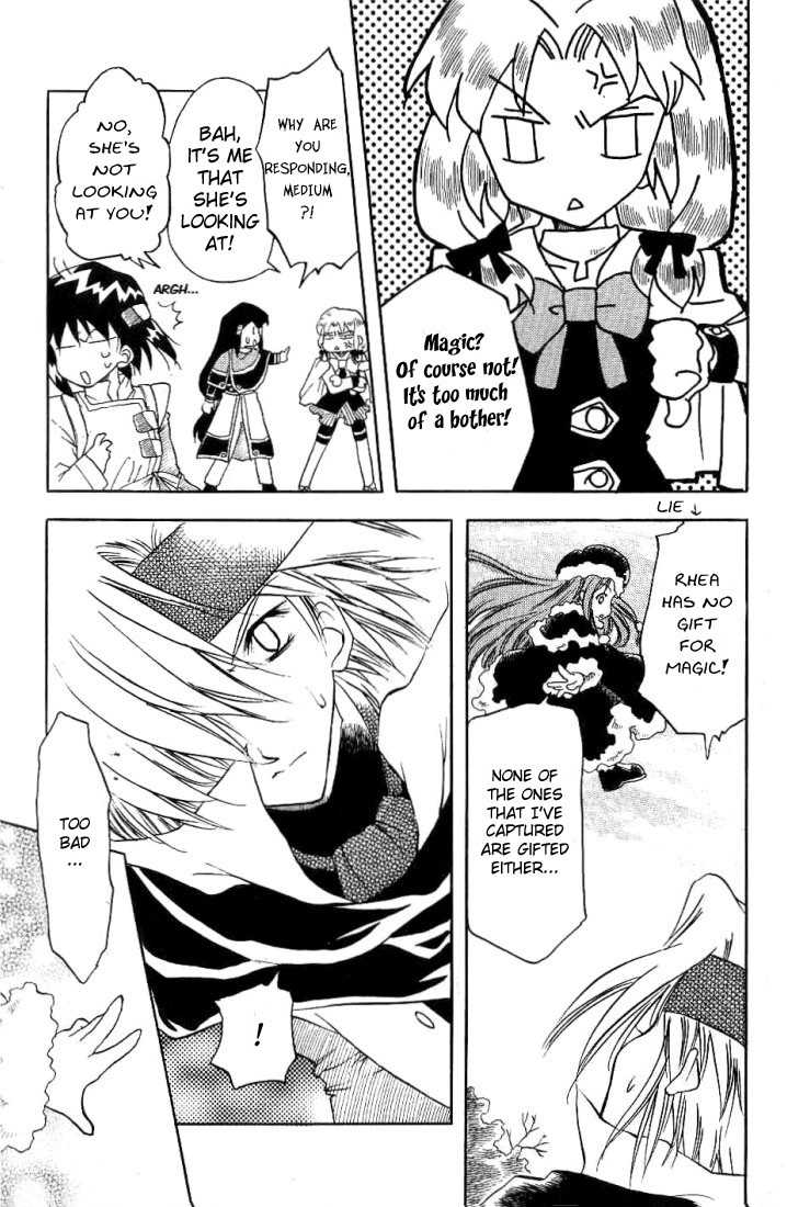 Otameshi RPG Chapter 5 page 14 - Chapter 5