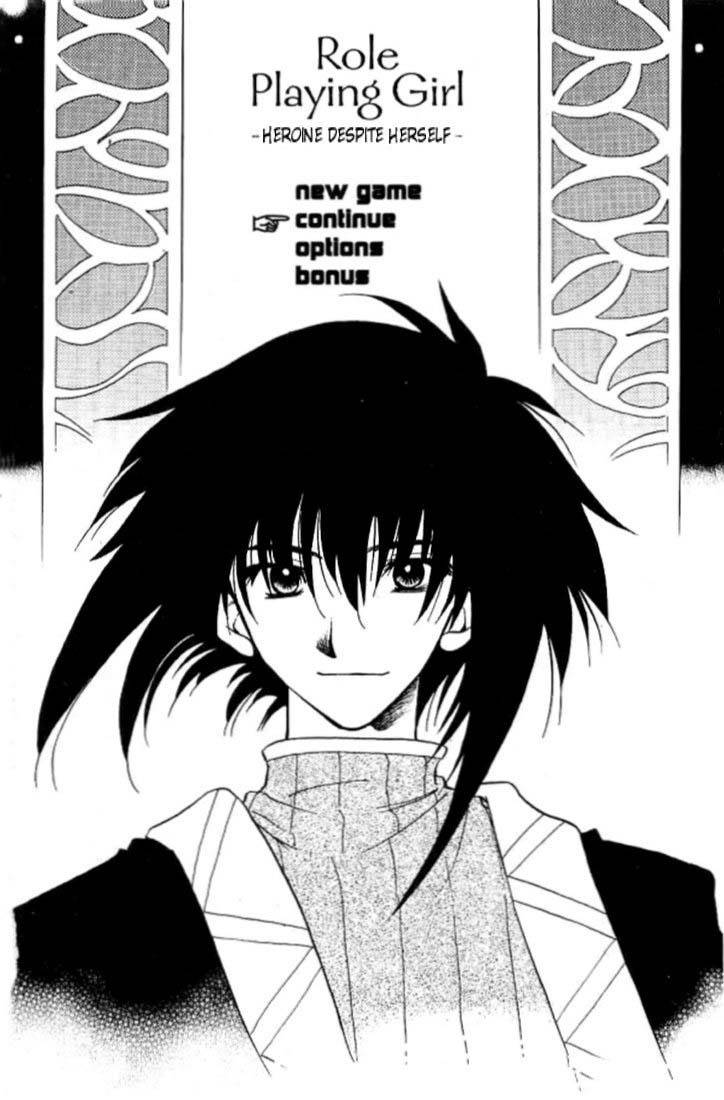 Otameshi RPG Chapter 5 page 3 - Chapter 5