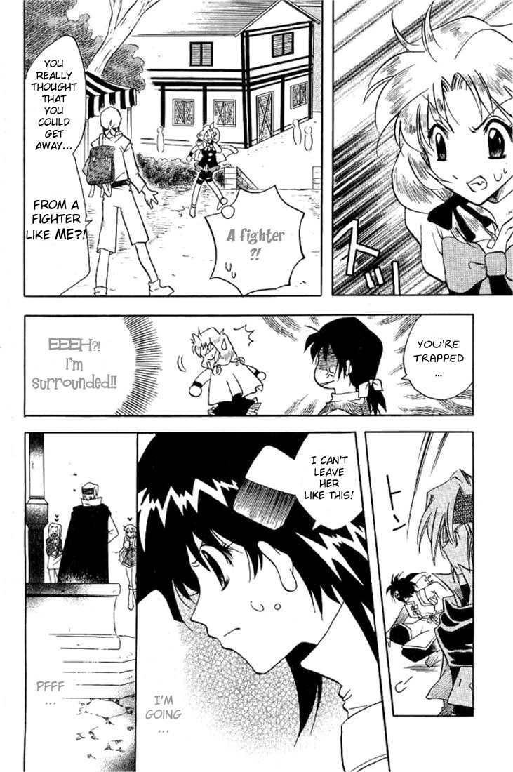 Otameshi RPG Chapter 5 page 5 - Chapter 5