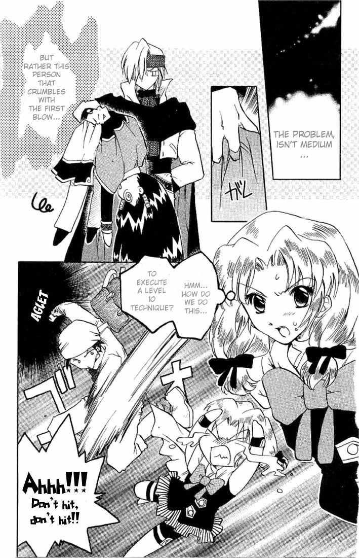 Otameshi RPG Chapter 5 page 6 - Chapter 5
