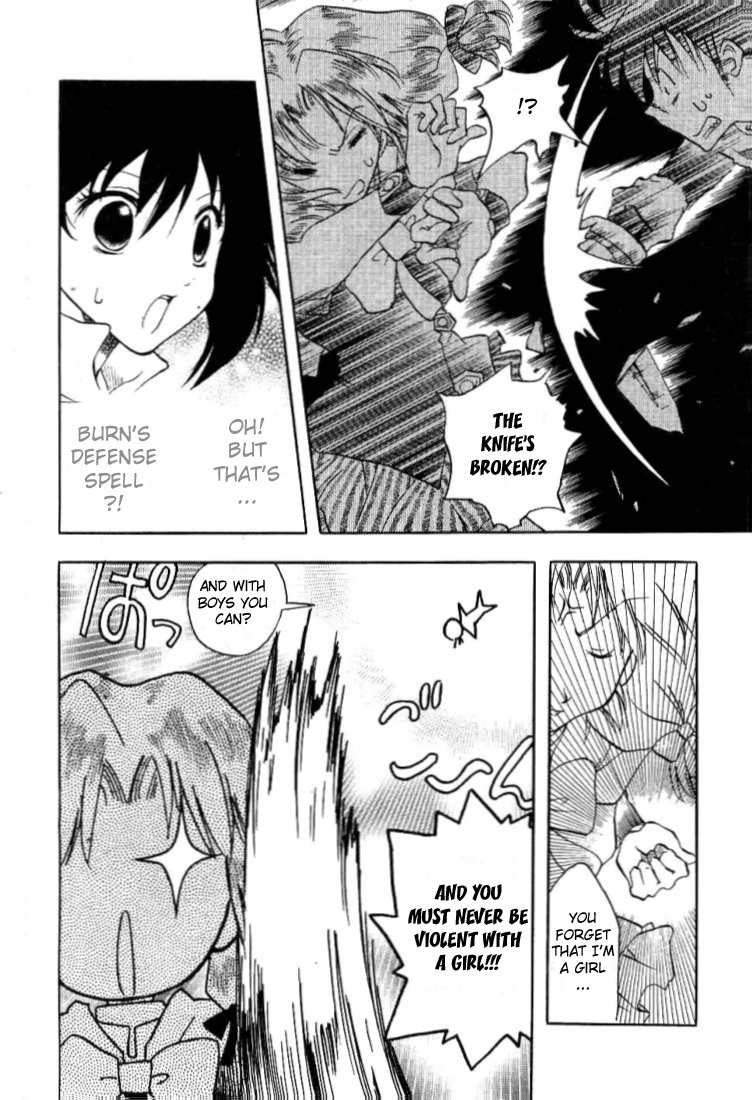 Otameshi RPG Chapter 5 page 9 - Chapter 5