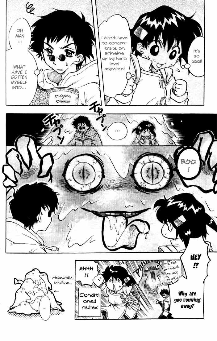 Otameshi RPG Chapter 6 page 16 - Chapter 6
