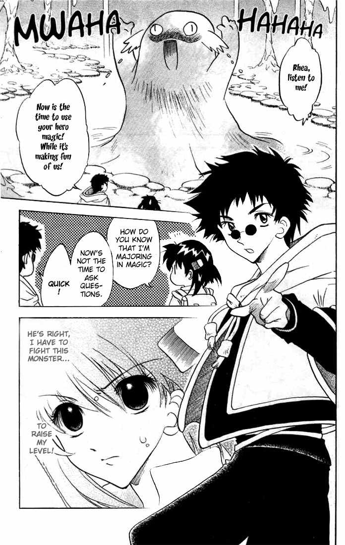 Otameshi RPG Chapter 6 page 17 - Chapter 6
