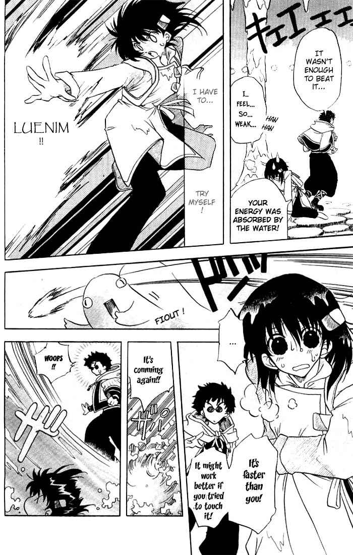 Otameshi RPG Chapter 6 page 20 - Chapter 6