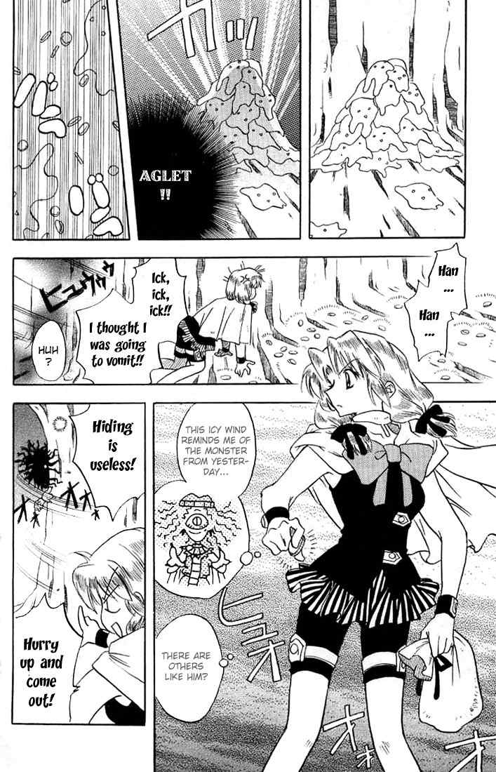 Otameshi RPG Chapter 6 page 22 - Chapter 6