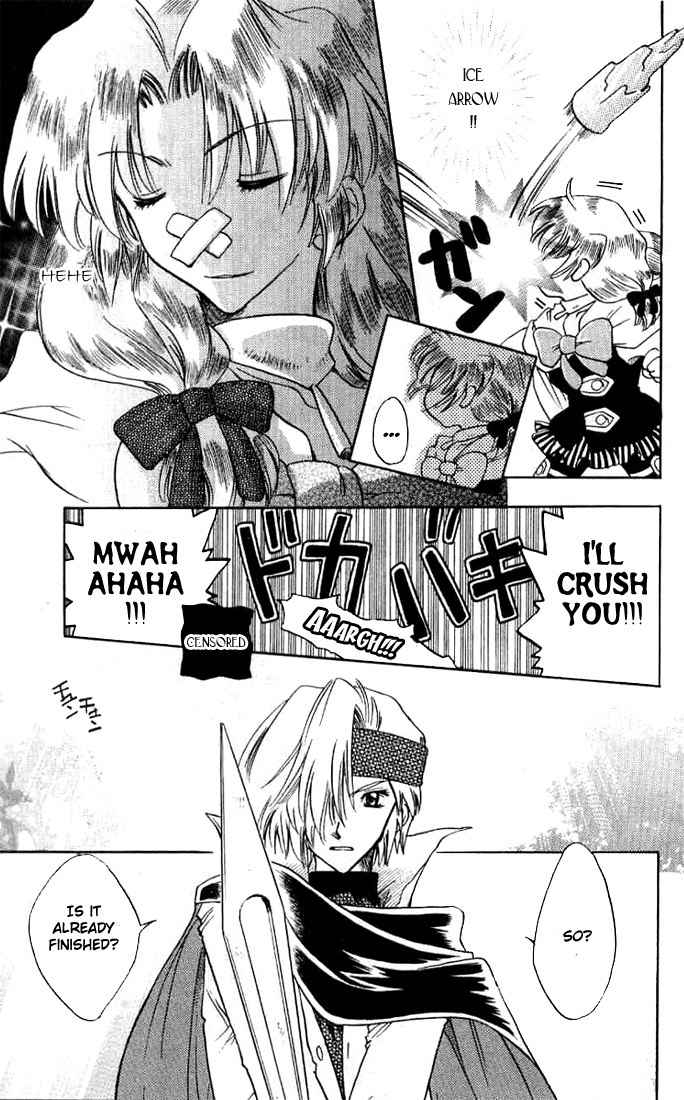 Otameshi RPG Chapter 6 page 25 - Chapter 6