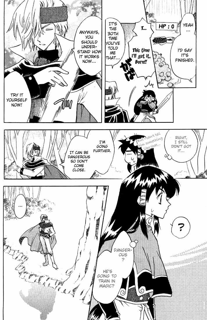 Otameshi RPG Chapter 6 page 26 - Chapter 6