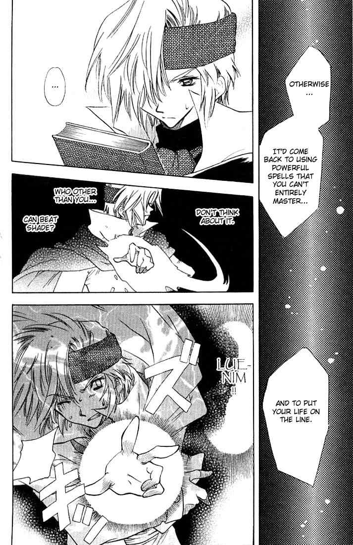 Otameshi RPG Chapter 6 page 28 - Chapter 6