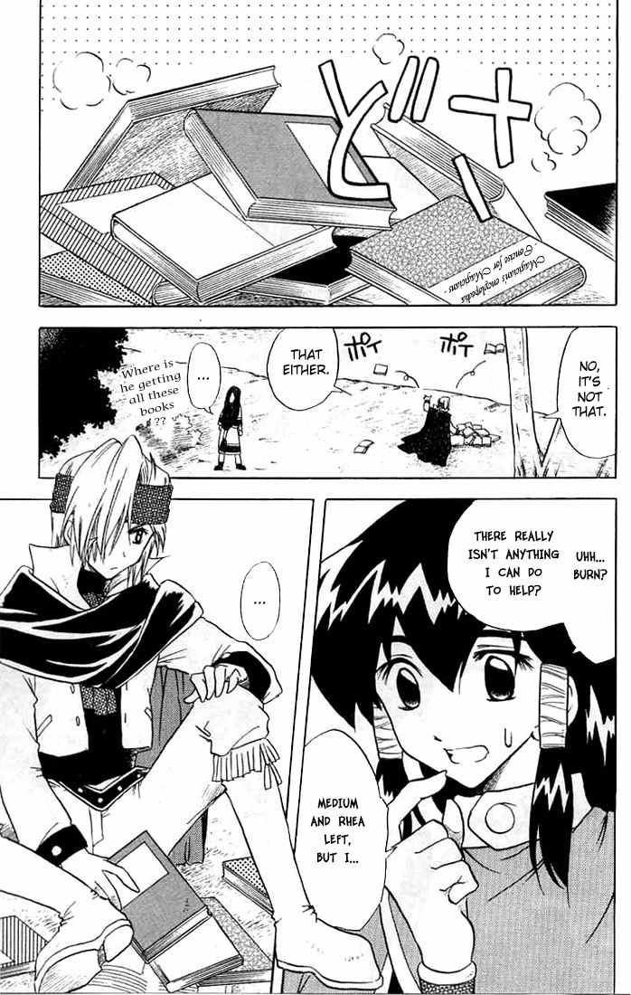 Otameshi RPG Chapter 6 page 3 - Chapter 6