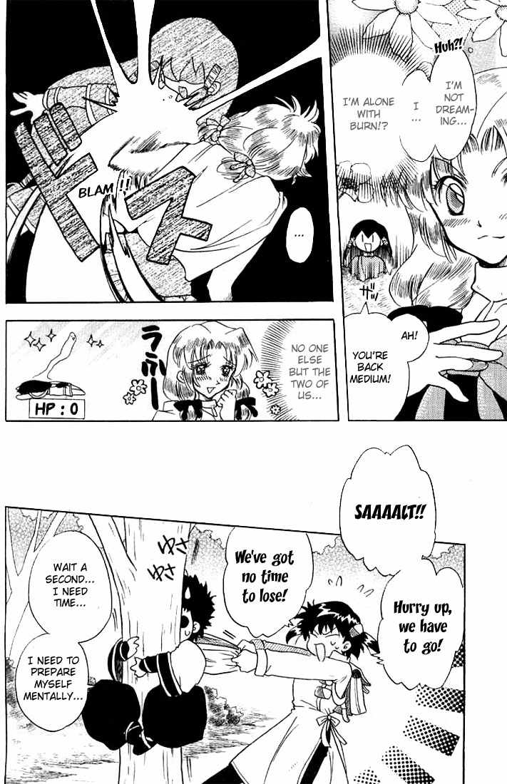Otameshi RPG Chapter 6 page 30 - Chapter 6