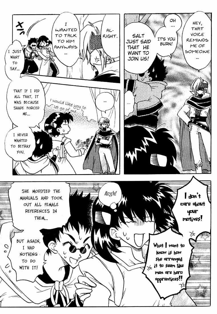 Otameshi RPG Chapter 6 page 31 - Chapter 6