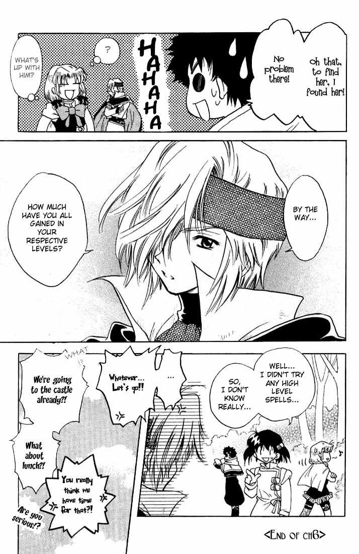 Otameshi RPG Chapter 6 page 33 - Chapter 6