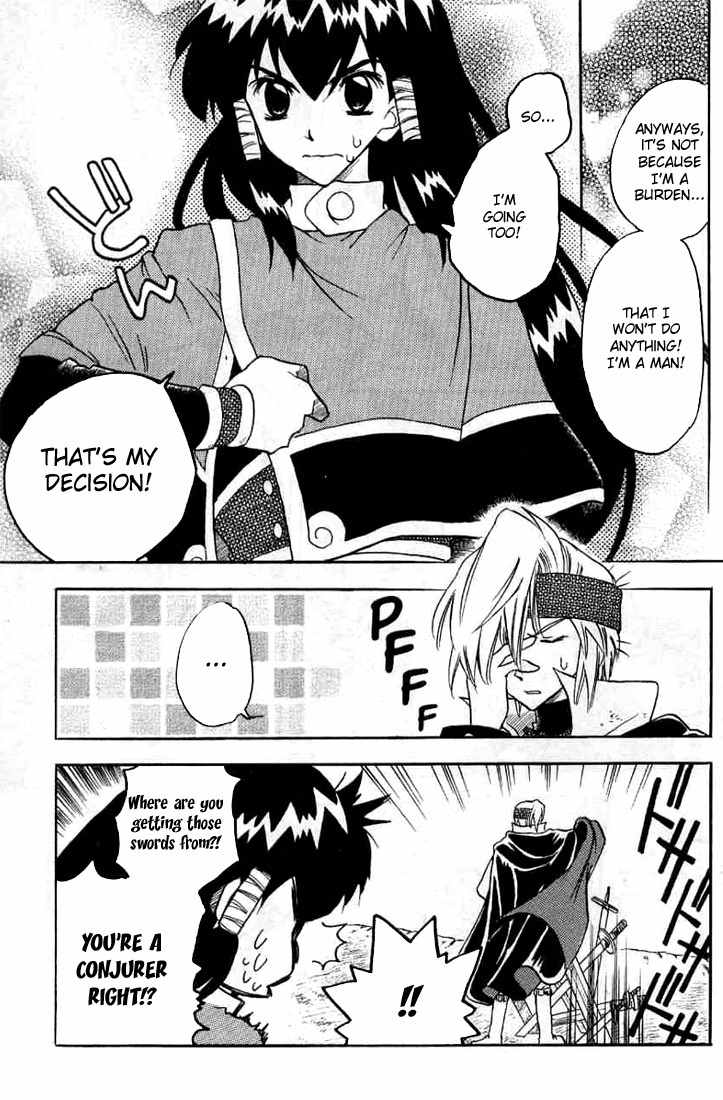 Otameshi RPG Chapter 6 page 5 - Chapter 6