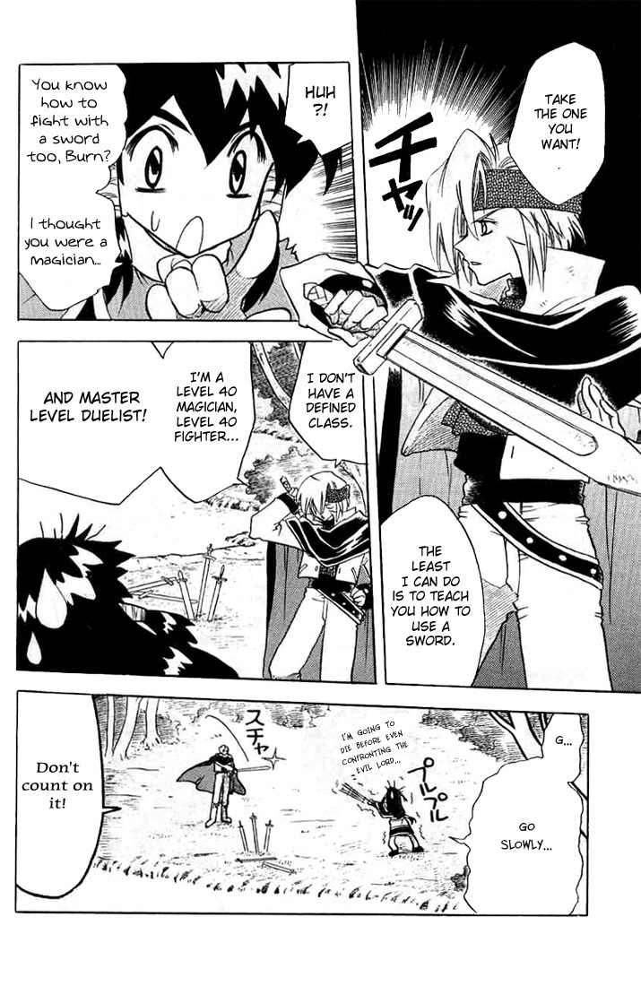 Otameshi RPG Chapter 6 page 6 - Chapter 6