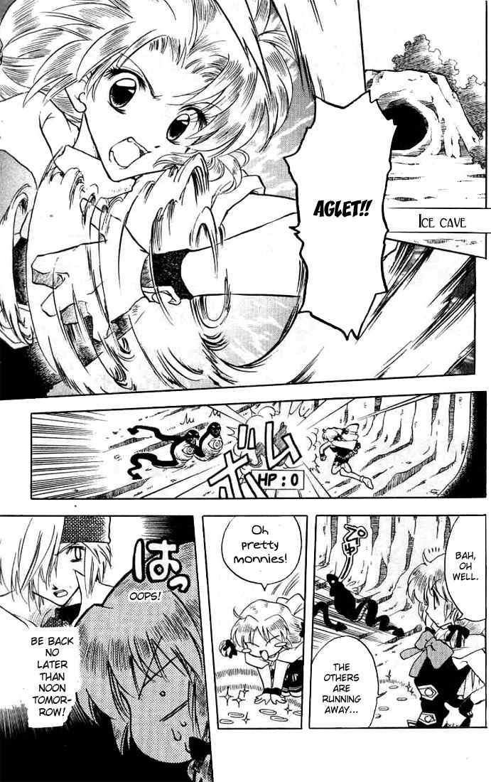 Otameshi RPG Chapter 6 page 7 - Chapter 6