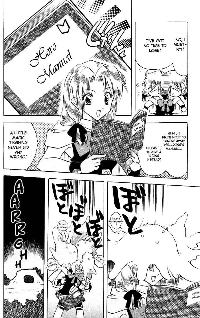 Otameshi RPG Chapter 6 page 8 - Chapter 6